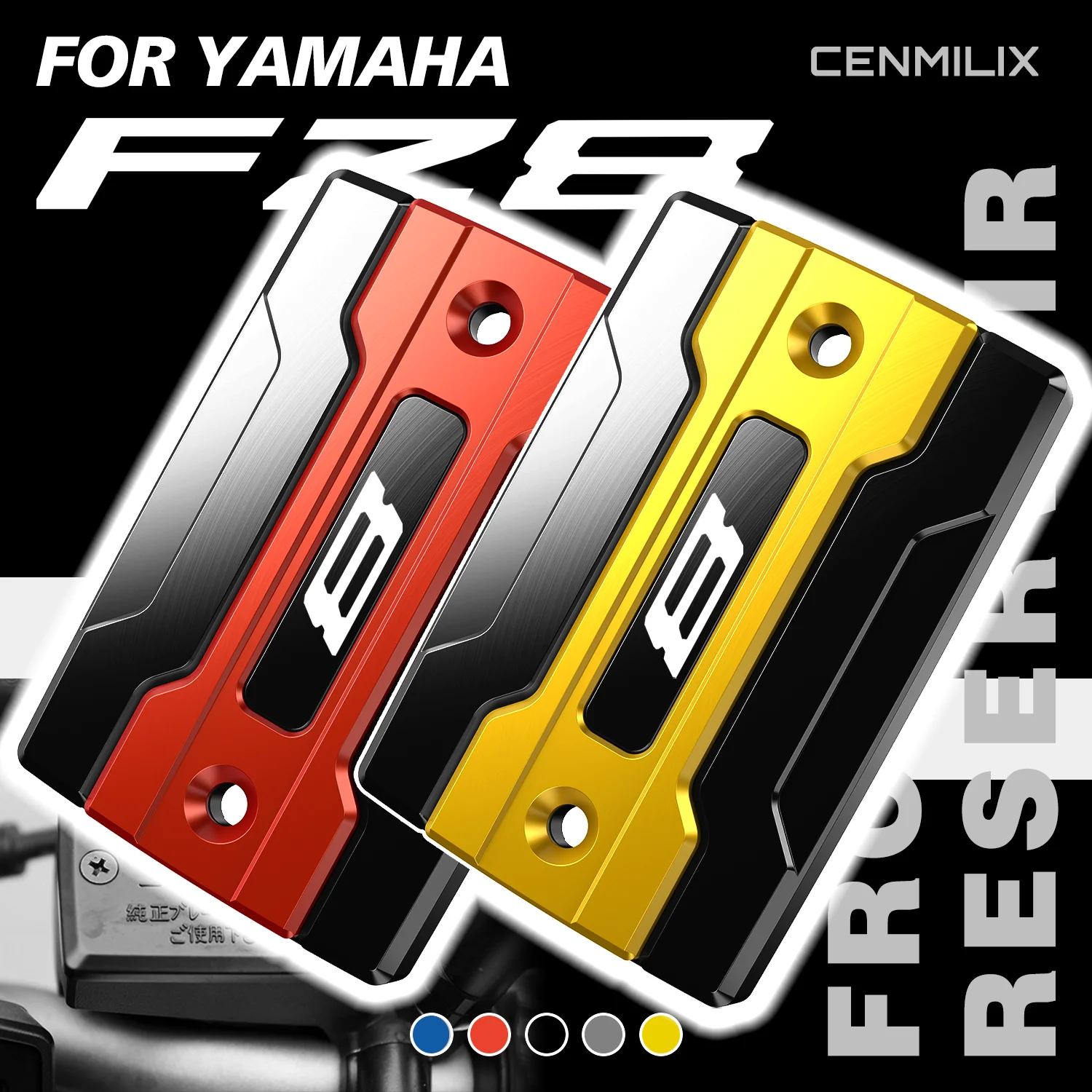 

Для Yamaha FZ8 FZ-8 FZ 8 ZF8N FZ8S FAZER Аксессуары FZ8 Мотоцикл Передняя крышка бачка тормозной жидкости Крышка заливной горловины моторного масла