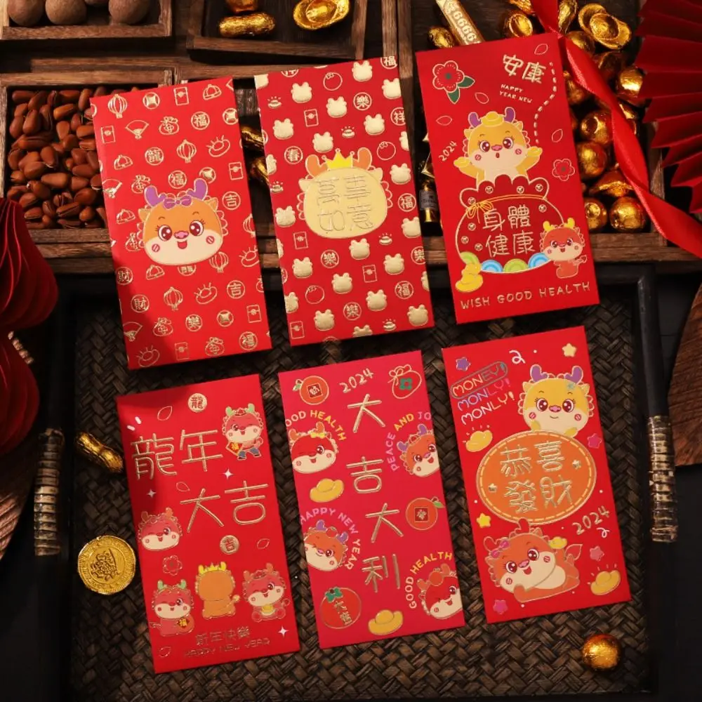 6Pcs/set Cartooon Dragon Year Envelope Bag Thickened Multiple Styles New Year Red Packet Cute Lucky Red Pocket Blessing Gift