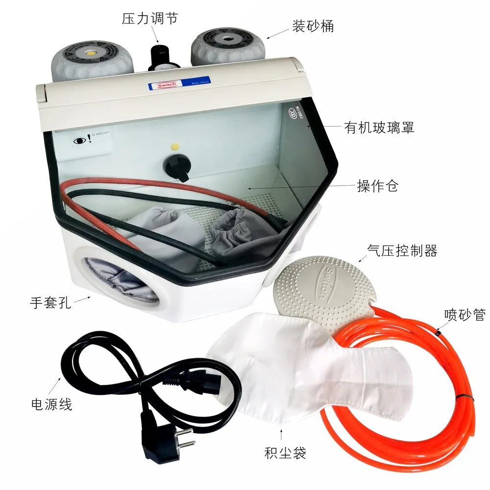 Manual sandblasting machine Pen sandblasting machine Small fine dry sandblasting machine Spray pen jewelry matte treatment