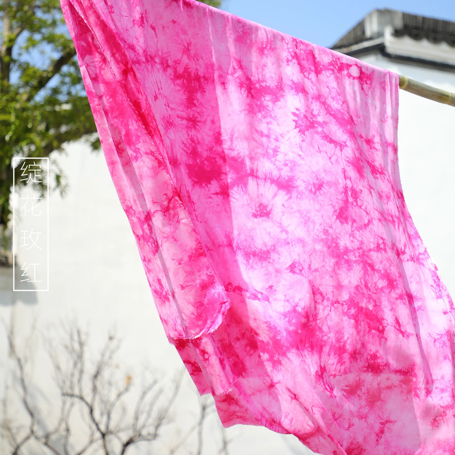 Tie-dyed Fabric Rayon Cotton By The Meter for Dresses Curtains Clothes Tablecloth Sewing Decorative Soft Drape Cloth Thin Summer