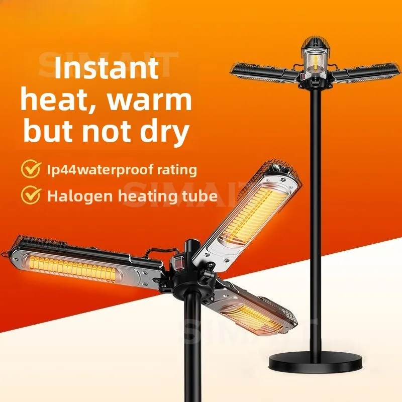 Three-piece Electric Heater, Commercial Vertical Restaurant, Rainproof Parasol Terrace Outdoor Heating Stove Garden