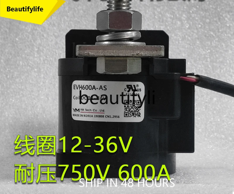 

cqy relay four-wire new energy EVH600A-AS coil 12-36V withstand voltage 750V/600A with bracket