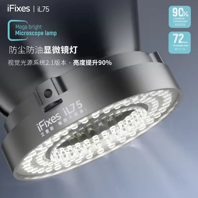 iFixes IL75 62mm 72 LED USB Microscope Ring Light Source Dust & Oil Resistant For Mobile Phone /PCB Repair Tools