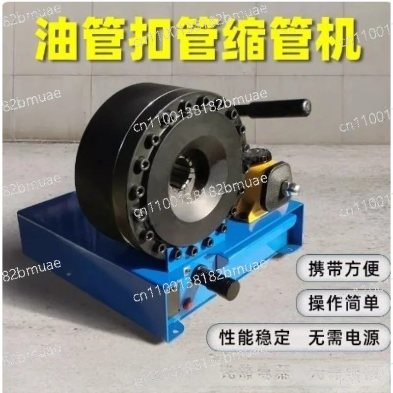 Hydraulic Hoses Fittings Pressing Machine Pipe End Forming Machine Portable Manual Hydraulic Hose Crimping Tool