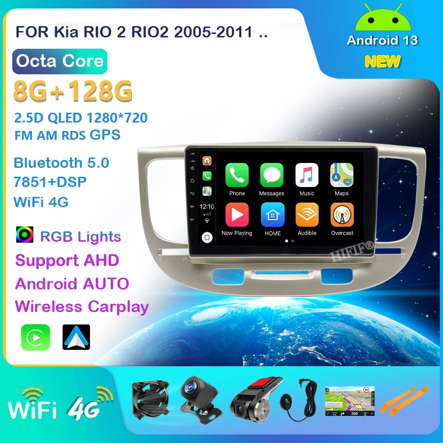 

Car Frame for Kia Rio2 Rio 2 2005 06 07 08 09 10 2011 Dashboard Accessories Refitting Stereo 9 inch Car Fascia Panel Trim Kit