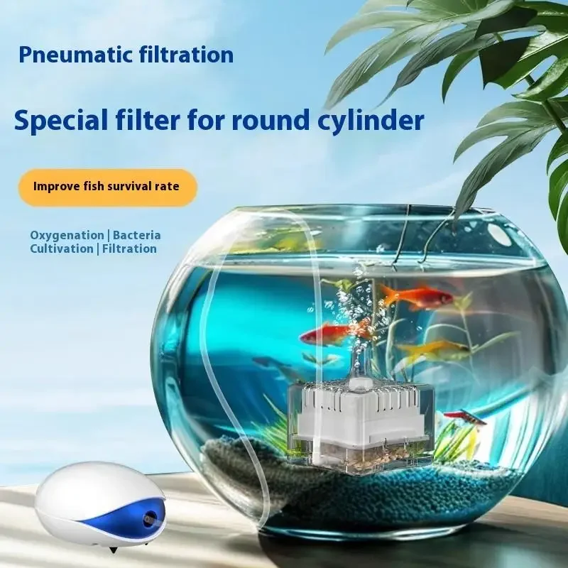 Мини-аквариумный фильтр, аэратор 2-в-1, пневматический фильтр, аквариум, воздушный камень, кислородный насос, очистка воды, аксессуары для аквариума