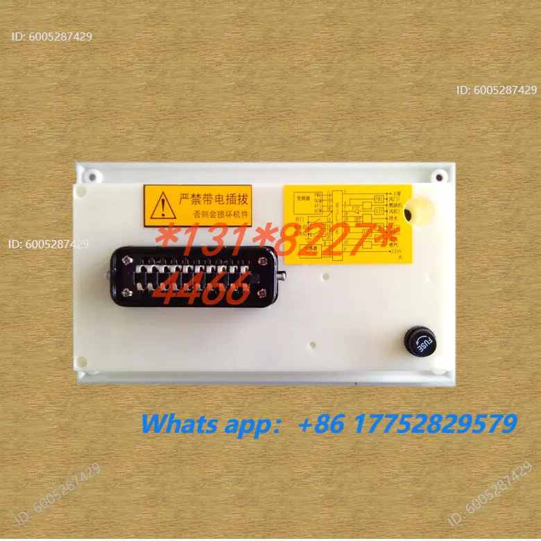 RJL-6 latex vulcanizing machine accessories microcomputer controller operation panel