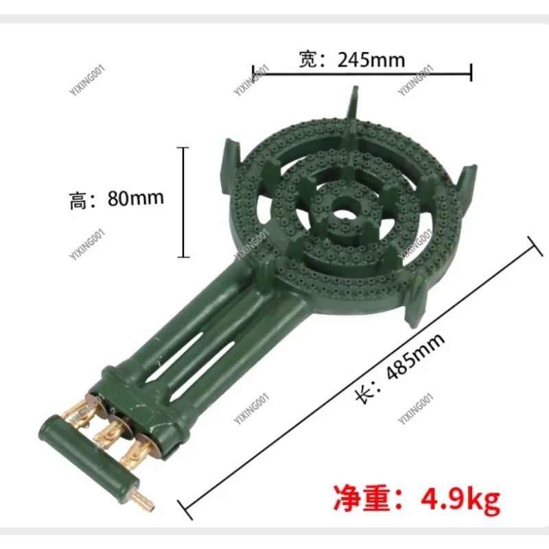 C40 Portable Cast Iron Three-Ring Porous Burner for Camping Picnic Outdoor Cooking Equipment
