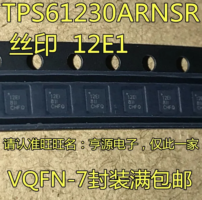 

5 шт. TPS61230ARNSR 12E1 TPS61230DRCR SBK