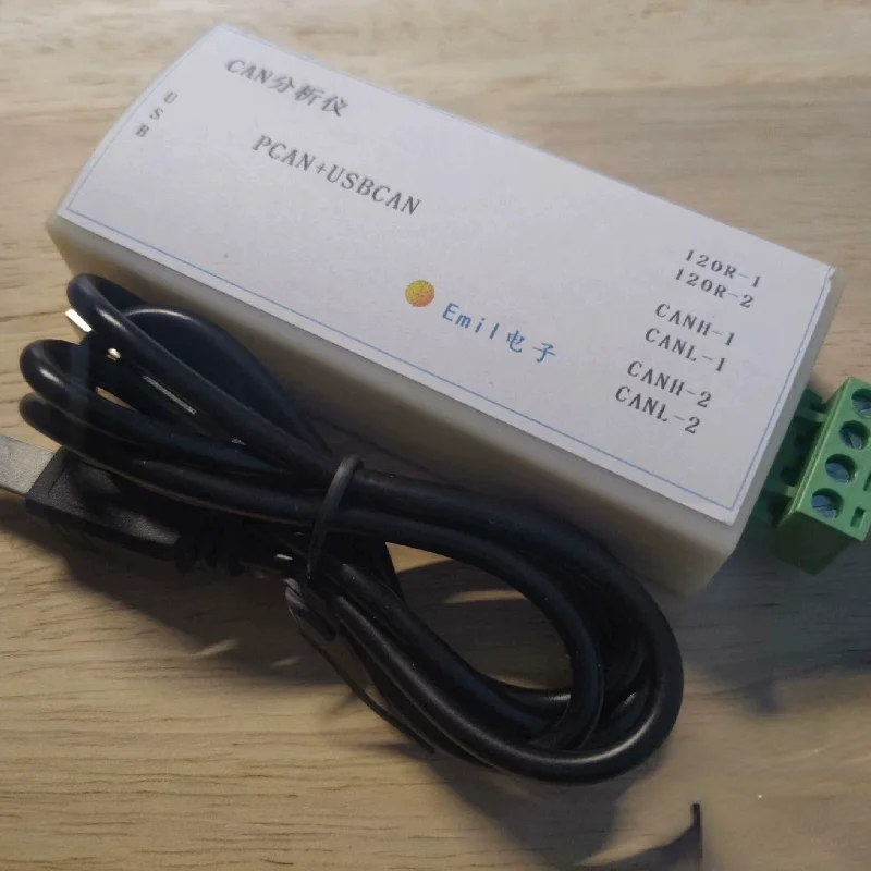 2 in 1 Can Box, Can Analyzer, New Energy Can Box