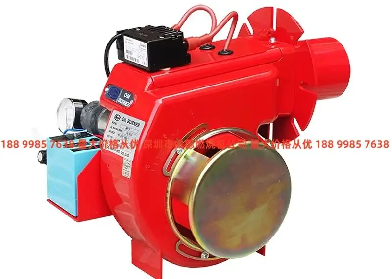 Diesel Burner OM-0N…