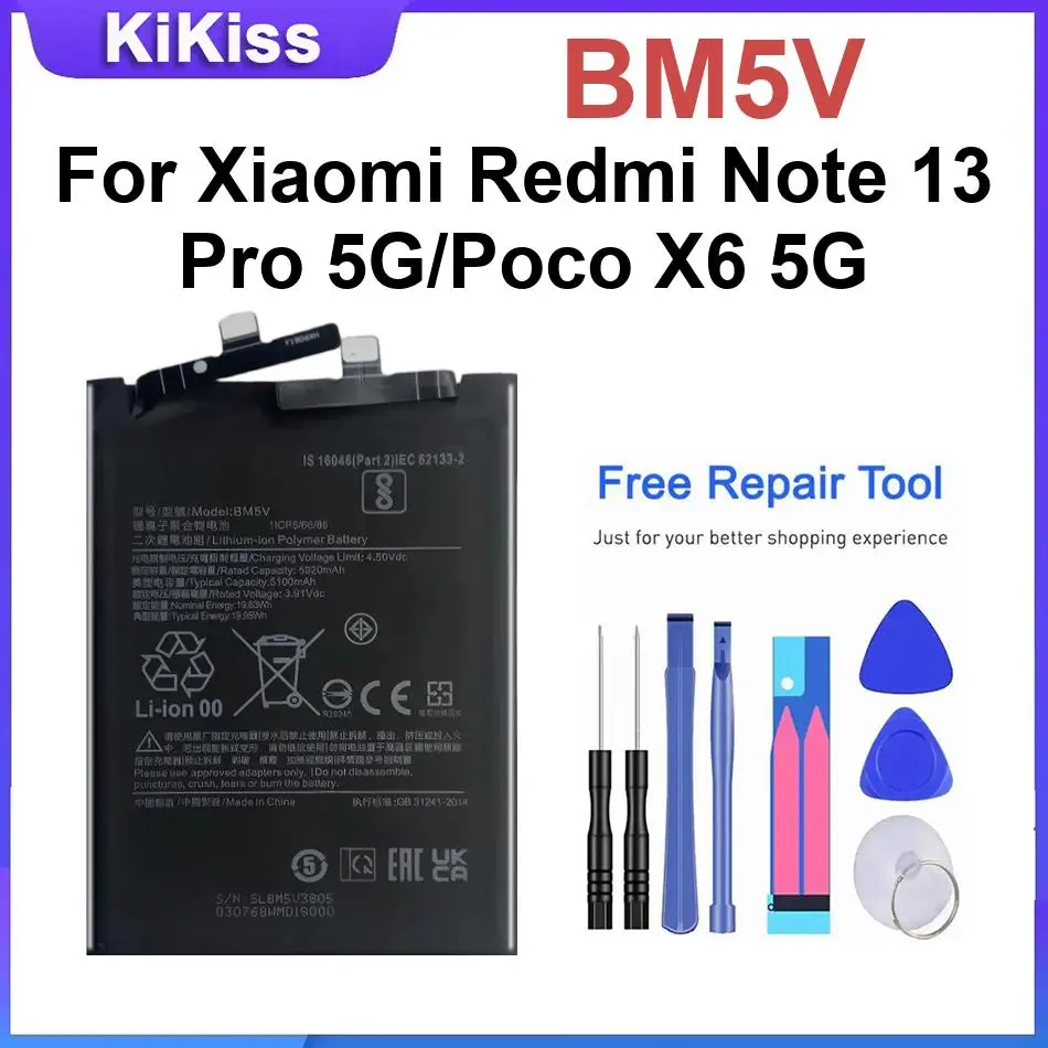 BM5V Mobile Phone B…