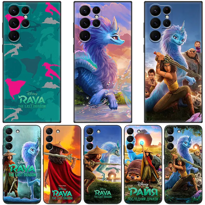 Чехол Disney Raya и последний дракон для Samsung Galaxy S23 S22 S21 Ultra S20 FE 5G S10E S10 Lite S9 S8 Plus S7 Edge, черный чехол