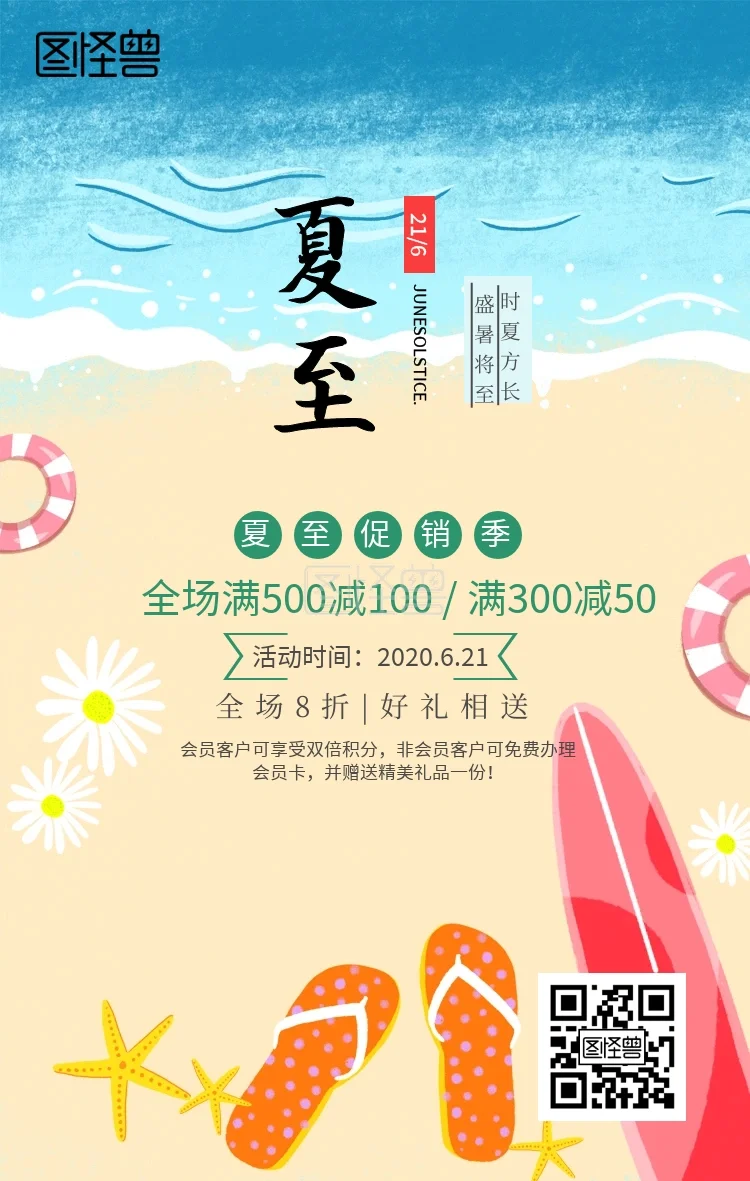 

Металлический улучшенный комплект из девяти деталей: рулевые тяги и амортизаторы для радиоуправляемых машин Feiyu FY003-5A WPL C14 C24 1/16