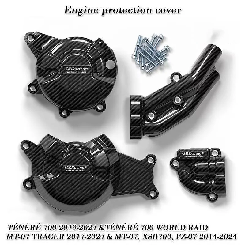 

MT07 FZ07 XSR700 TENERE700 2014-2025 + GBRacing Защитная крышка двигателя для мотоцикла YAMAHA, аксессуары для защиты импульсов сцепления