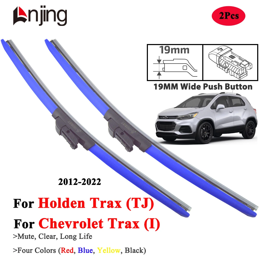 

LNJING Colorful Wiper Blades For Chevrolet Holden Trax 2012-2022