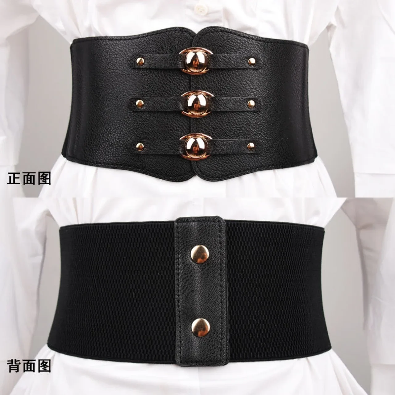 Fashion Corset Wide Belts Pu Leather Slimming Body Waistband for Women Elastic Waist Belt Cinto Feminino Ceinture Femme