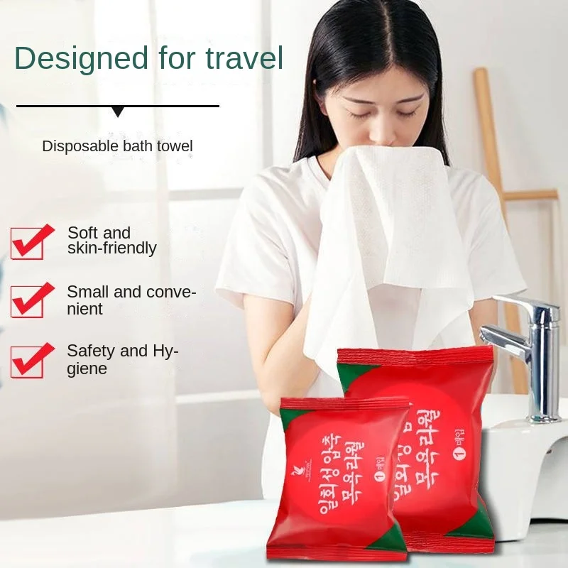 Thickened Disposable Compressed Towel Travel Bath Towel  Home Suction Facial Cleansing Face Wiping Absorbent Large