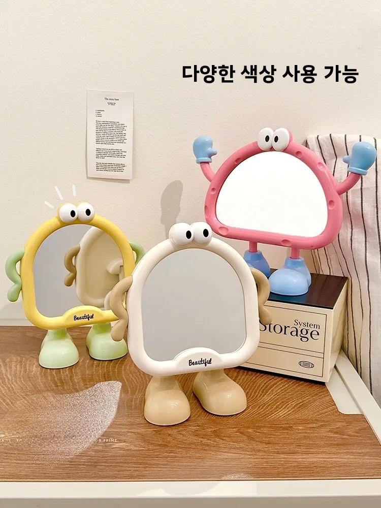 Leuke Desktop eup Spiegel High Defn Draagbare Beau Spiegel voor Studenten Slaapkamer Thuisgebruik Kleine Spiegel Spiegel