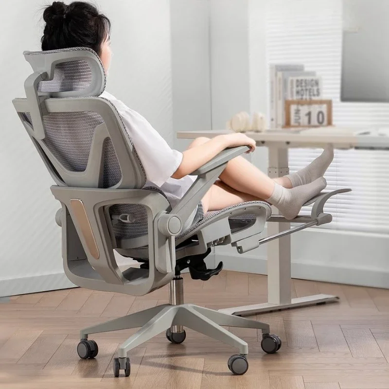 

Эргономичное кресло для домашнего обучения, офиса, компьютера, удобное удлиненное сидение, регулируемое 140 градусов кресло, вращающаяся мебель