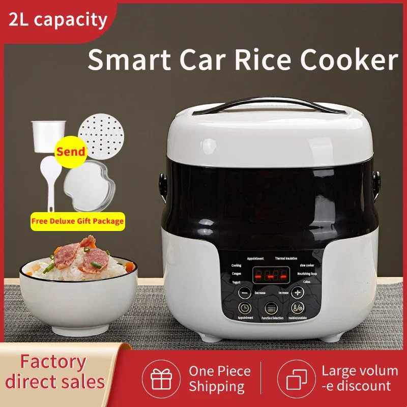 2L Electric Mini Rice Cooker Portable MultiCooker Household Rice Cookers 12V 24V Pot Cooking Machine Pans For Car Truck