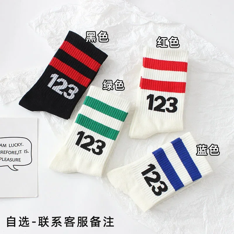 Item 33 Couple Socks Sports for Lovers Student White Cotton Stocking Men's Basketball Stockings Mid Tube