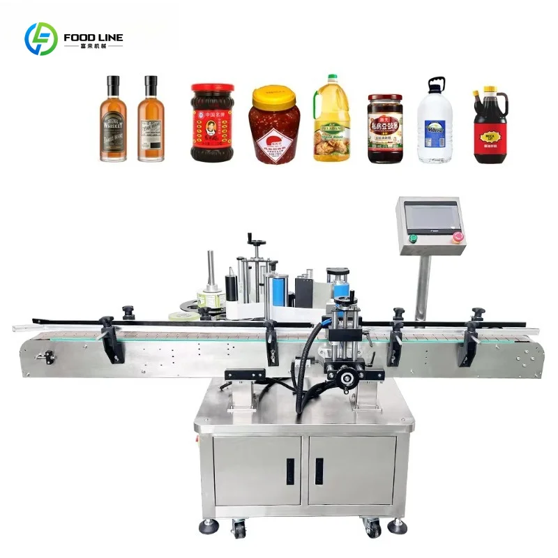 Customized Economical Full Auto Labeling Machinery High Speed Rotation Type For Round Bottle Sticker Packaging