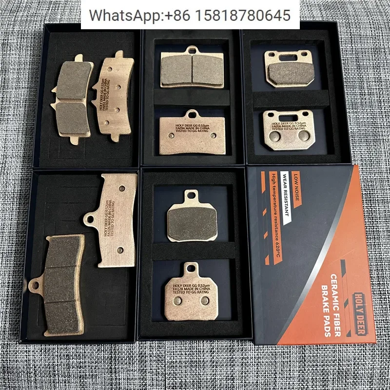 Waterbird brake pads suitable forBrem-bo M40 M50GP4 484 size radiation large abalone metal copper-based sintering