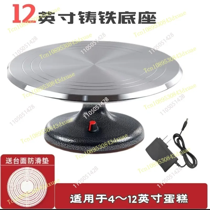 Electric Cake Turntable - Aluminum Alloy Electric Frosting Turntable | Beginner-Friendly | Auto-Rotating Cake Decorating Stand