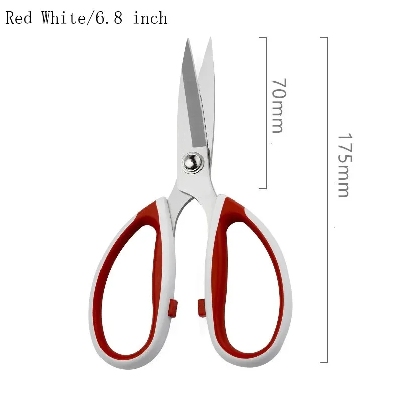 Stainless Steel Sewing Embroidery Leather Fabric Tailor\'s Scissors Powerful Household Office Paper Cutters Kitchen Scissors