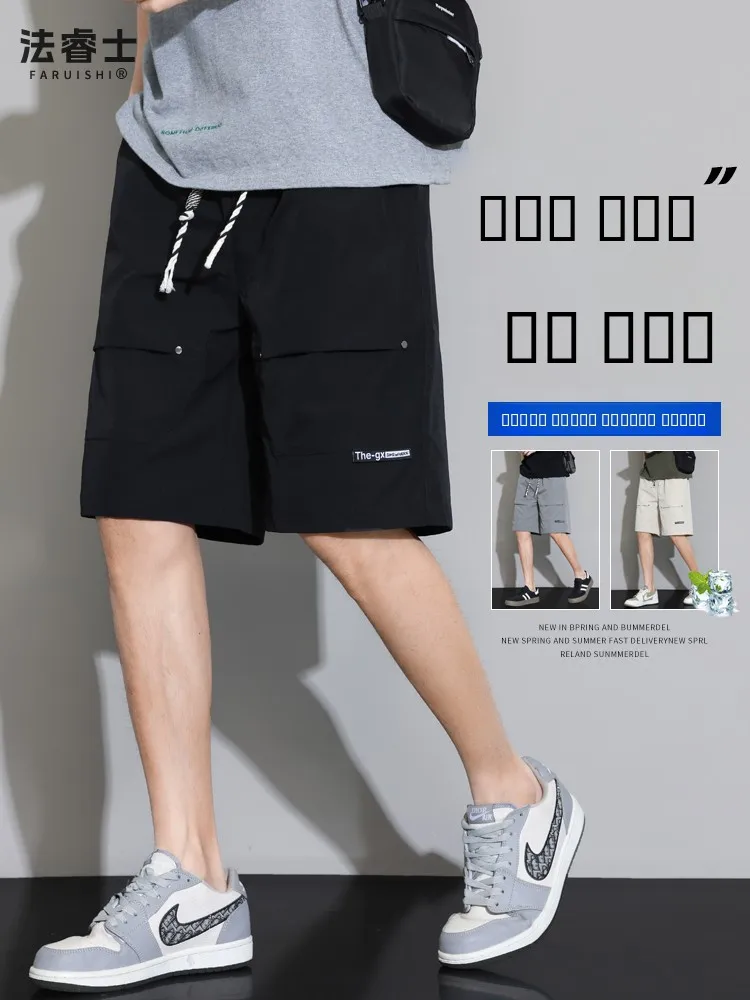 

American Sle Workwear orts Men's Summer Thin Loose Ice Silk Casual Five-Quarter Pants Straight Leg ket Detail No Ironing