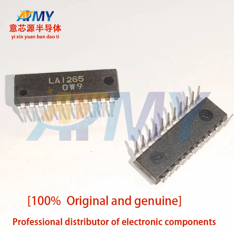 5piece LA1260  LA1265  LA1805  LA1824  LA1845  LA3220 Audio amplifier chip 100% original