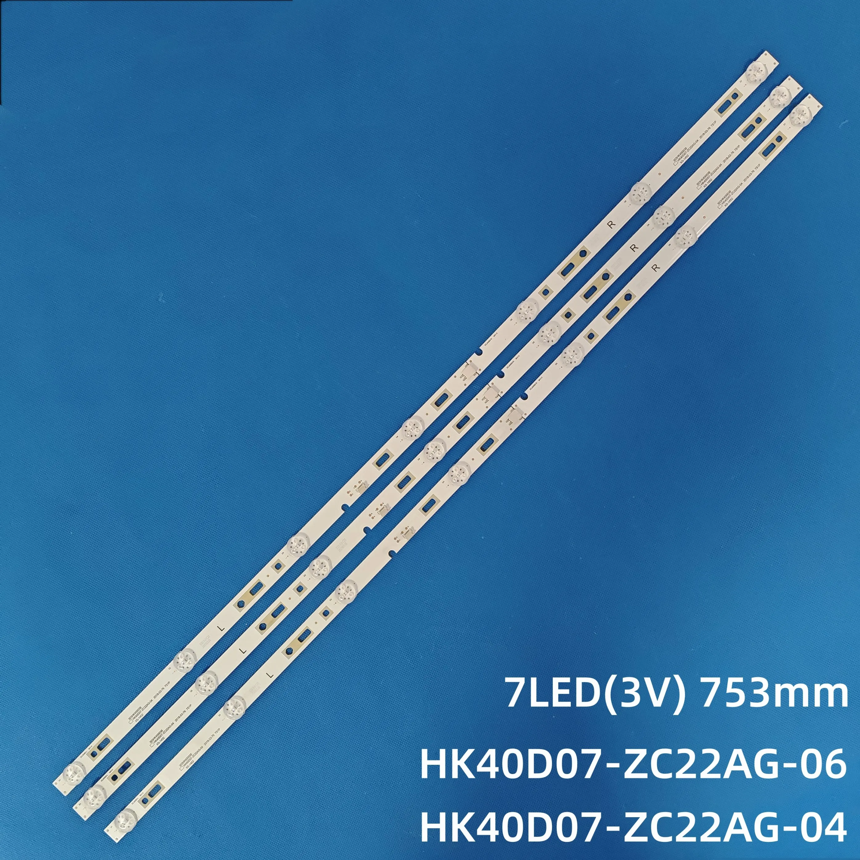 LED Backlight Strips For HK40D07-ZC22AG-04 HK40D07-ZC22AG-04 303HK400040 303HK400038 40PA310E RLDED4016A E2SW3918