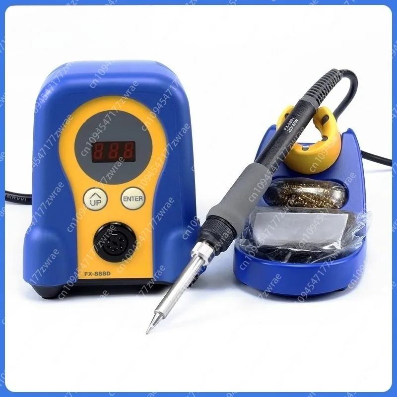 White Light Solderi… - image