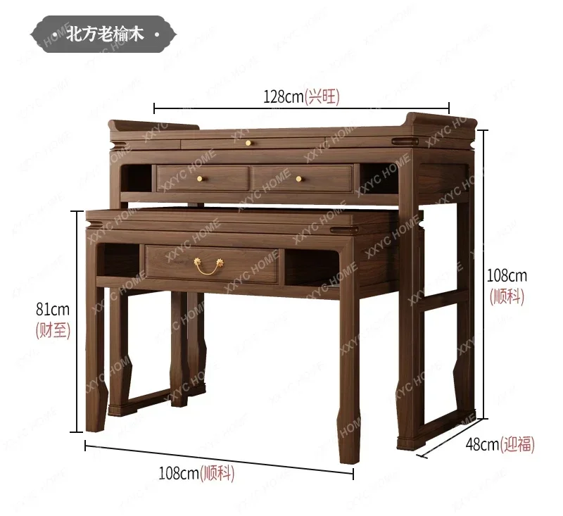 TTMedieval Style Modern Shrine Table Offering Solid Wood Household Living Room Incense Table