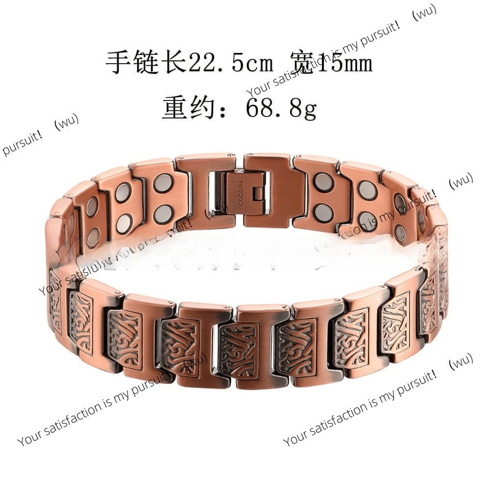 Pure copper bracelet retro fashion magnet red copper bracelet men's magnetic energy pure copper bracelet jewelry