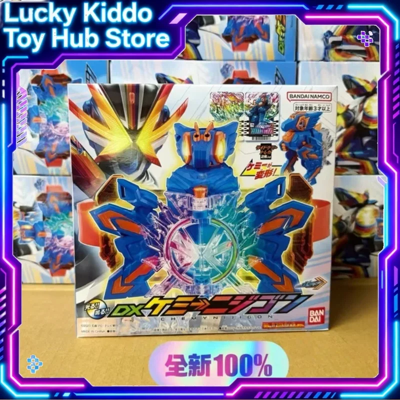 Bandai Kamen Rider Gotchard Dx Chemy Infinity Rainbow Dragon Transformation Accessory With Ride Chemy Cards Toys Gifts For Fans