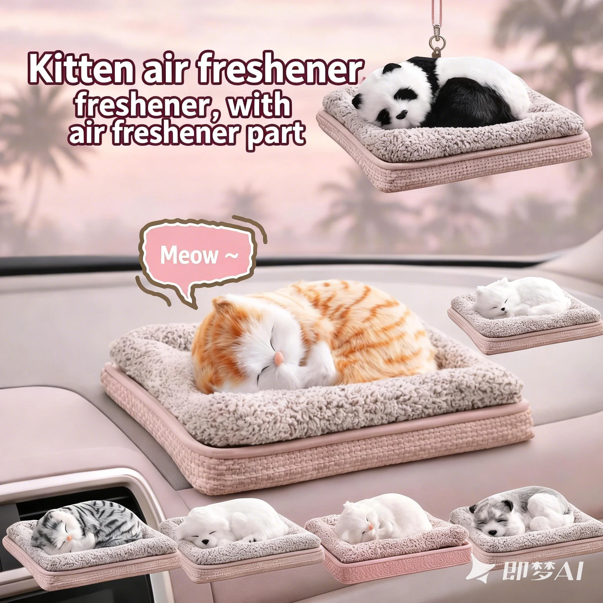 

Украшения для приборной панели автомобиля, милые плюшевые игрушки в виде кошек и собак, игрушки, украшения для салона автомобиля, подарок для детей, автомобильные аксессуары.