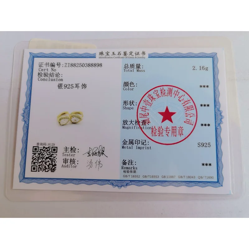 INZATT Real 925 فضة الزركون قطرة الماء هوب أقراط للأزياء النساء هندسية غرامة مجوهرات الحد الأدنى اكسسوارات