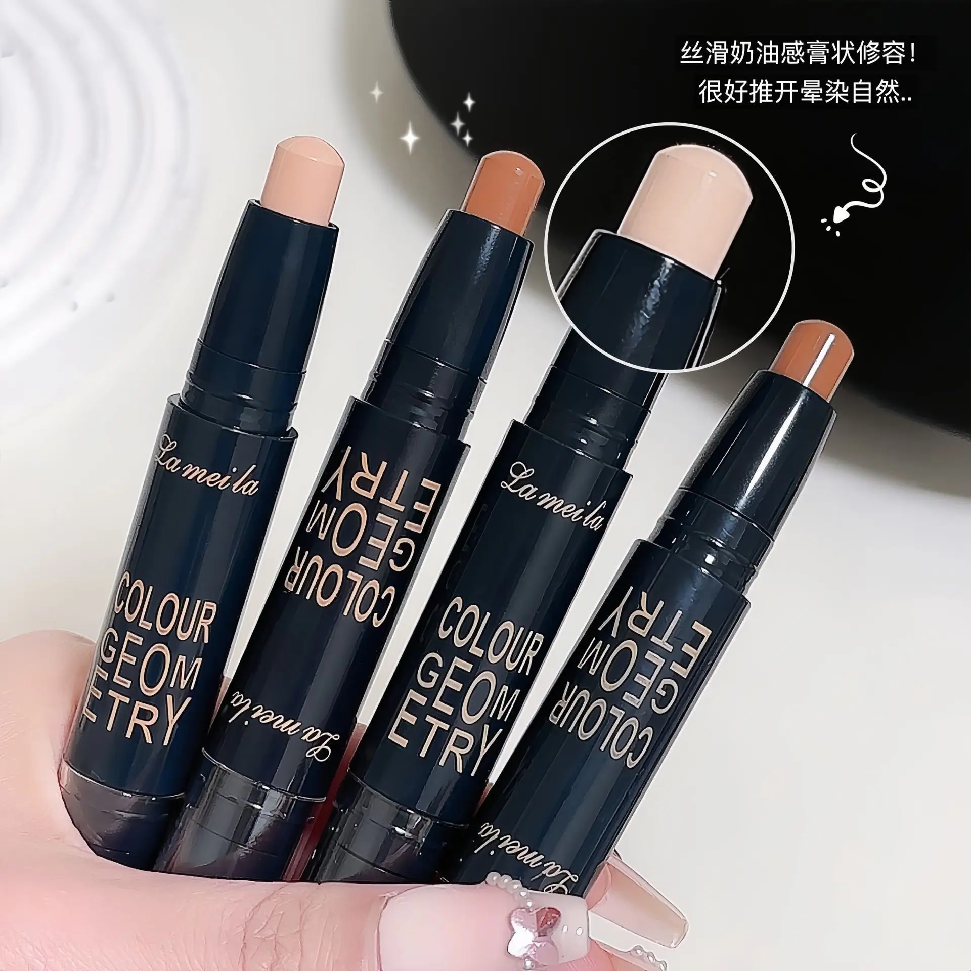 @Bastoncino contorno a doppia estremità per scolpire il viso naturale, facile miscelazione, ragazza pigra, deve avere un trucco essenziale