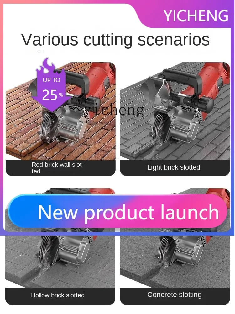 

JX6 Full-Auto Grooving Machine Water and Electricity Cutting Machine Lifting Rack Two-in-One Window Wall Puncher