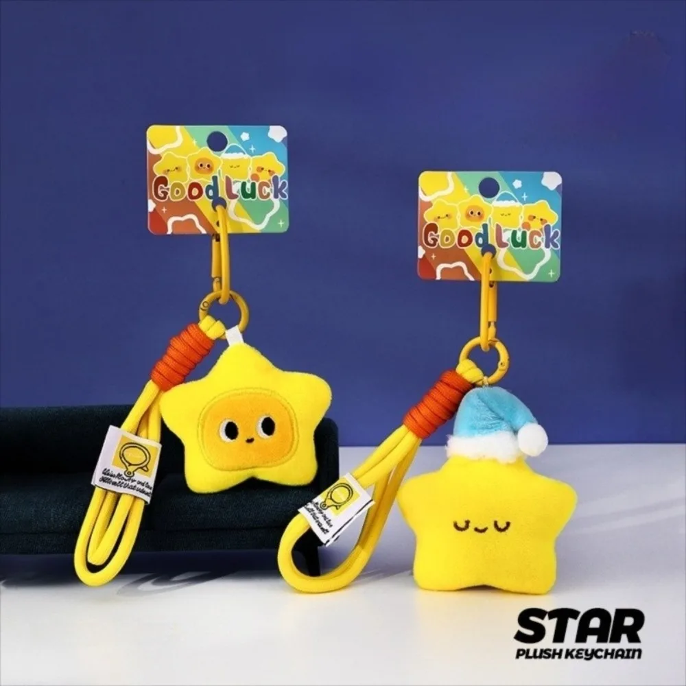 Cute Doll Stars Fluffy Soft Plush Toy Star Plush Key Chain Fashion Jewelry Stuffed Doll Bag Pendant Charms Christmas Gift