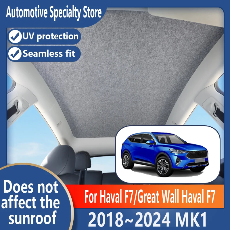 For Haval F7 2018~2024 2023 Car Panoramic Sunroof Insulation Roof Visor Electrostatic Adsorption Fabric Sun Protection Anti-UV