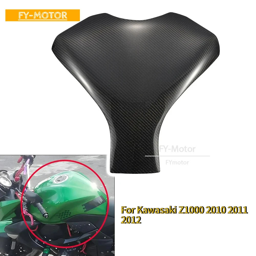 

Motorcycle Carbon Fiber Fuel Tank Cover Protector Guard Fit For Kawasaki Z1000 2010 2011 2012