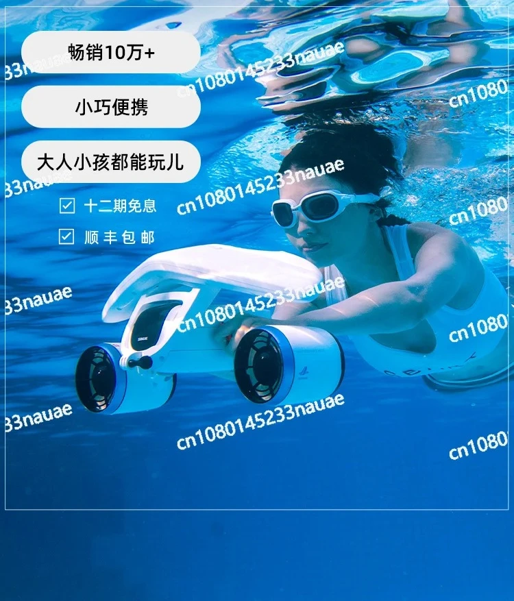 

Deep Blue Mix2025 Underwater Thruster Brushless Motor Handheld Electric Aerial Vehicle Swimming Diving