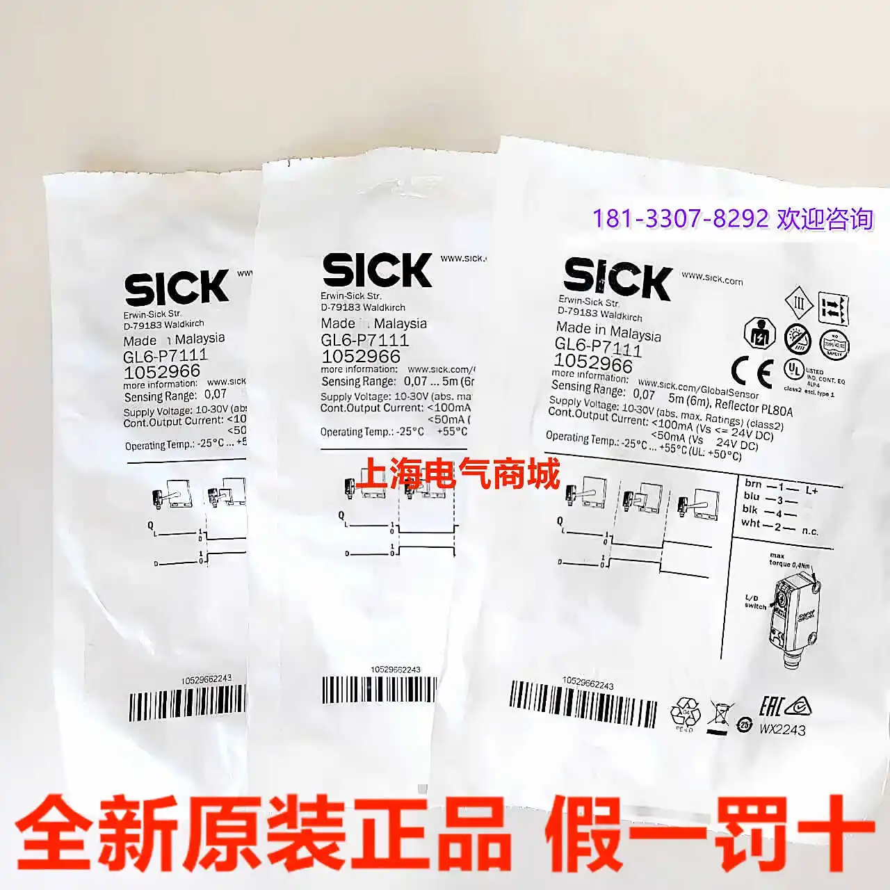 2025 2025 Original …