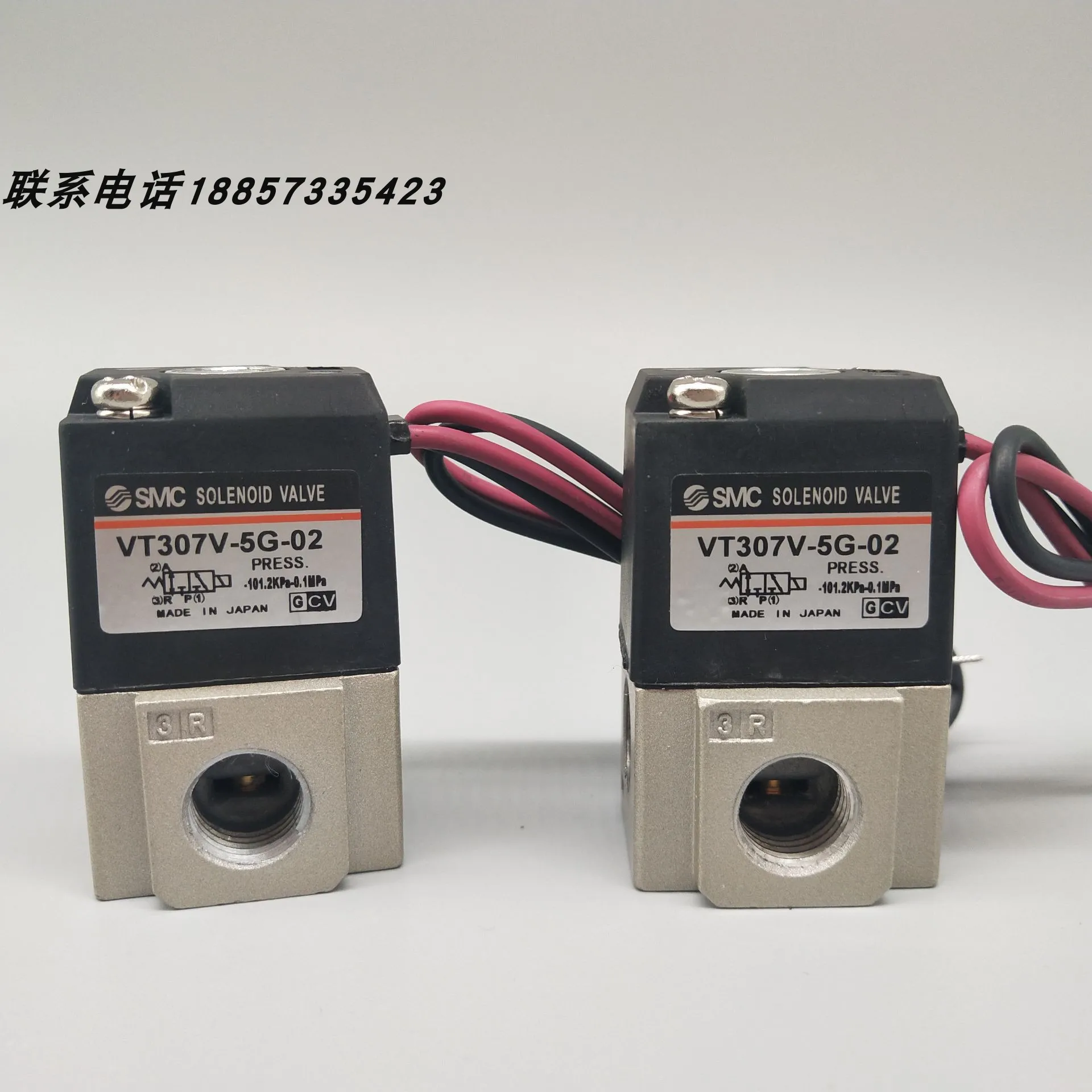 New Original SMC Solenoid Valve VT307V-5G1-02 VT307V-5G1-01