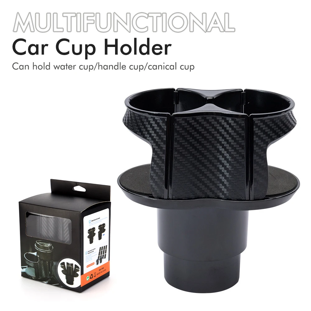 Multi-Functional 2-in-1 Car Cup Holder with Adjustable Base and Swing-Open Access Design