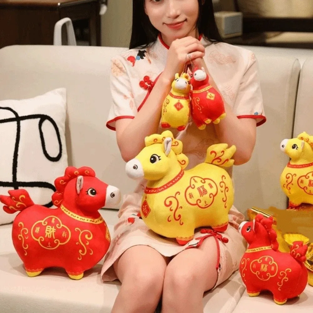 

Cartoon Stuffed Animal Horse Fluffy Horse 13/20cm Chinese Zodiac Horse Plush Doll Soft Handmade Animal Zodiac Horse Plush Toy