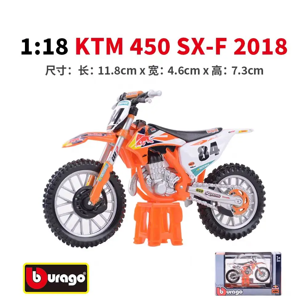 Bburago 1:18 серия KTM моделирование мотоцикла мальчик коллекция подарочных украшений